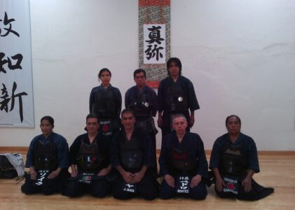Visita a Amecameca, Dojo Kamikaze